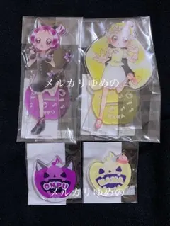 【匿名】おジャ魔女どれみ カフェ ハロウィン アクリルスタンド ネームバッジ