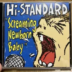 2026年最新】hi-standard cdの人気アイテム - メルカリ
