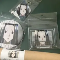 ハンターハンター イルミ グッズ セット