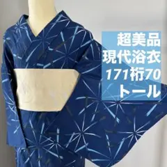 2026年最新】裄70 トールサイズ 着物の人気アイテム - メルカリ
