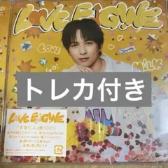 M!LK LOVE E!NG!NE 吉田仁人盤 CD