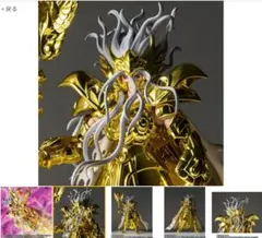 Item thumbnail for item 0819a122-fff9-4f16-b5e0-3138265eab3c