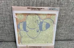 一番くじポケモンI賞ハンドタオルコレクション　1種セット