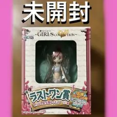 【未開封】一番くじ ワンピース ラストワン賞 しらほし 幼少期 フィギュア