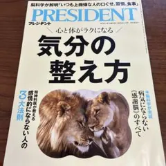 るいママ ※9日〜18日 発送できません様 リクエスト 2点 まとめ商品