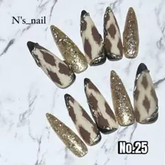 レオパードネイルキラキラ ギャルネイル ネイルチップオーダーのみ