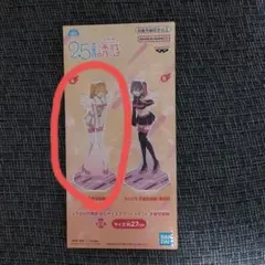 2.5次元の誘惑 BIGサイズアクリルスタンド-天使空挺隊- リリエル
