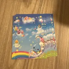 Item thumbnail for item f18b8c55-ecc4-4e71-b452-2ba0d089e806