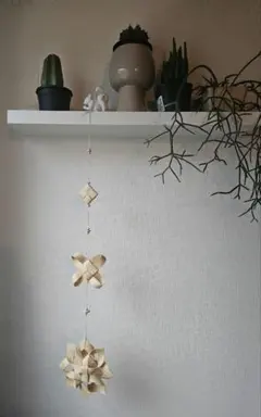 Item thumbnail for item 072e8a7f-6ed7-4a43-9805-baec787115be