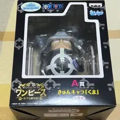 一番くじ きゅんキャラわーるど ONE PIECE 王下七武海編 A賞 くまのサムネイル