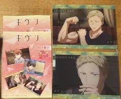 Item thumbnail for item 618943d4-e95c-43b4-a2e9-13a9565ecc21