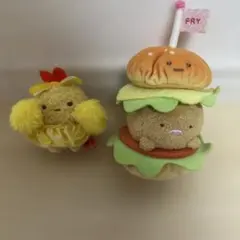 すみっコぐらし　てのりぬいぐるみ　とんかつ　ハンバーガー　えびふらいのしっぽ