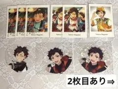 あんスタ 南雲鉄虎