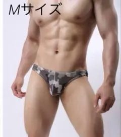 Item thumbnail for item 2ff87e59-22ac-4266-8994-ba41686f8094