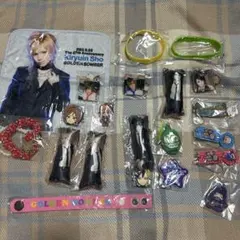 2025年最新】ゴールデンボンバー キーホルダーの人気アイテム