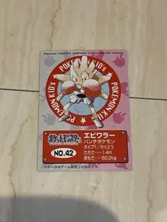 Item thumbnail for item 455fad1f-943d-4b96-949f-d9297457a0a0