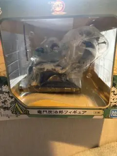 鬼滅の刃 一番くじ 竈門炭治郎 A賞