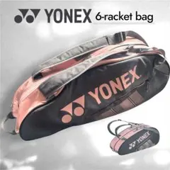 未使用級美品✨YONEX ラケットバッグ6 BAG2332R ライトピンクのサムネイル