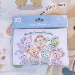 ポストカード③ ハートフェルトレターズオブフレンドシップ