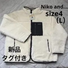ニコアンド niko and ... アウター ボア フリースジャケット コート