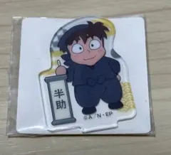 忍たま乱太郎　アクリミニ　アクリルスタンド　土井半助