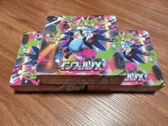 ポケモンカードゲームMEGA拡張パック インフェルノX 3Box シュリンク付