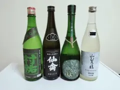 2026年最新】産土 山田錦の人気アイテム - メルカリ