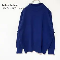 【レディースファッション】ブルー　ハイネックセーター　秋冬　首元ビーズ　上品