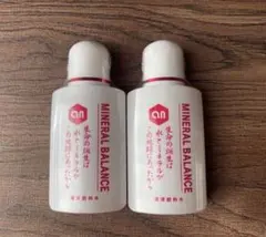 アンラーヴ ミネラル数10種類 体に必要 天然成分 健康維持 新品 - メルカリ