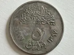 2026年最新】エジプト 銀貨 5 ピアストルの人気アイテム - メルカリ