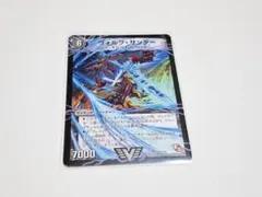 Item thumbnail for item bf06e73e-bc26-43af-ab7b-3c1656661e27