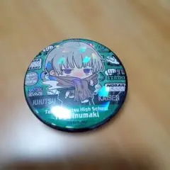 呪術廻戦　狗巻棘　缶バッチ