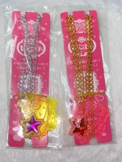 セボンスター メモリアルシリーズ第2弾 ネオンプラタイプ 14ストロベリー