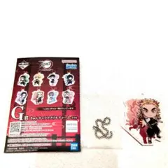 鬼滅の刃 一番くじ 〜上弦の参〜 G賞きゅんキャラアクリルチャーム 煉獄杏寿郎