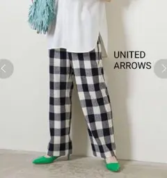 美品定価19800円　UNITEDARROWS ギンガムチェックストレートパンツ