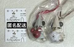 ディズニークリスマス　2025 リルリンリン　カプセルトイ　水色　白②