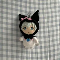 ころん×クロミ ぬいぐるみきーほるだー