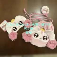 りんごちゃん様専用 プリキュアMax Heart★巾着&がま口★新品