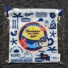 ドアラ 沖縄キャンプ 巾着 2024