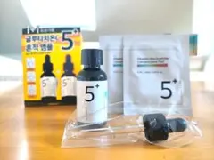 新品未開封 ナンバーズイン 5番 美容液 白玉点滴 白玉グルタチオン アンプル