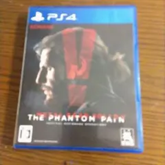 METAL GEAR SOLID V: THE PHANTOM PAIN