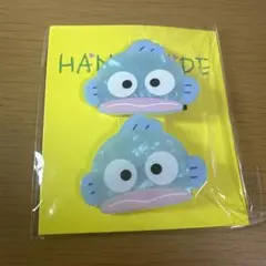 ハンギョドン 2個セット