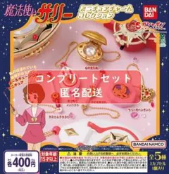 Item thumbnail for item 753a035e-0463-4833-8396-beb3dc184bab