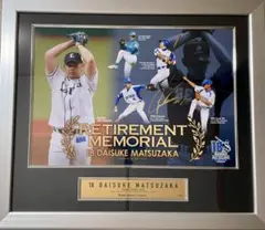 松坂大輔選手 引退記念フォトパネル 埼玉西武ライオンズ 松坂大輔選手 引退記念フォトパネル 埼玉西武ライオンズ