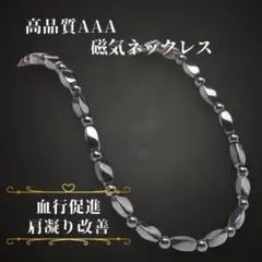 Item thumbnail for item f57628df-d023-492e-86d2-1c1ca783f2ee