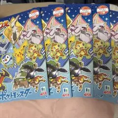 ポケモン ぬりえ 5冊