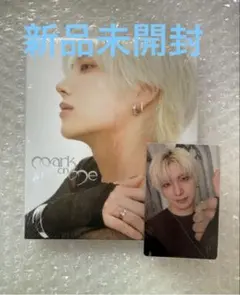&TEAM Mark on Me CD 新品未開封 ソロジャケ YUMA ユウマ