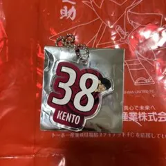 たけ様専用