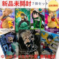 超メルカリ市】僕のヒーローアカデミア フィギュア 7体セット 新品未 