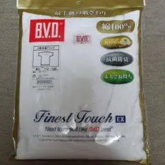 あられ様 リクエスト 2点 まとめ商品